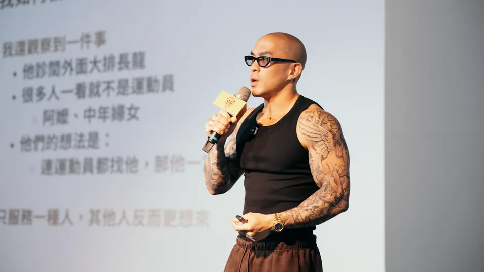 TAO 在實戰營現場講最有價值的客戶